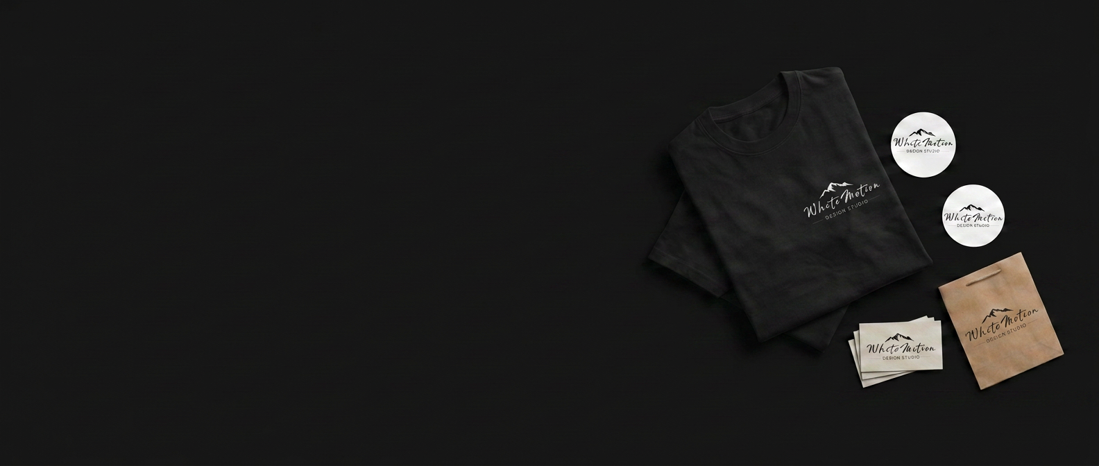 WhiteMotion Design Studio